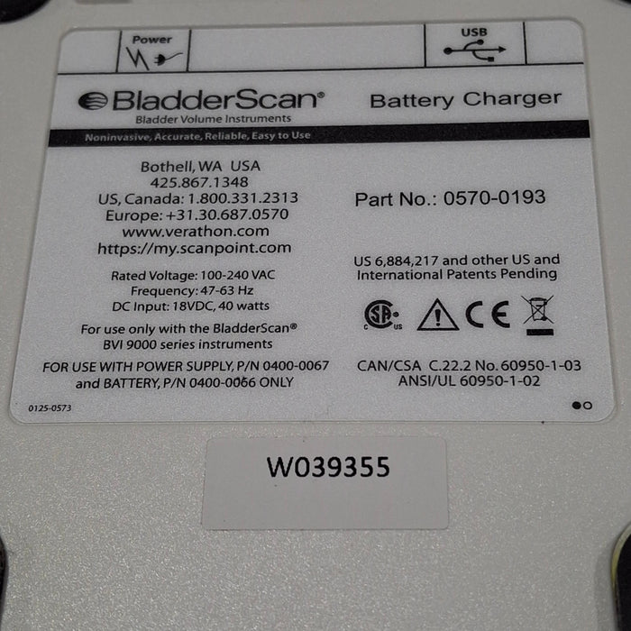 Verathon Medical, Inc Verathon Medical, Inc BladderScan 0570-0193 Battery Charger Surgical Equipment reLink Medical