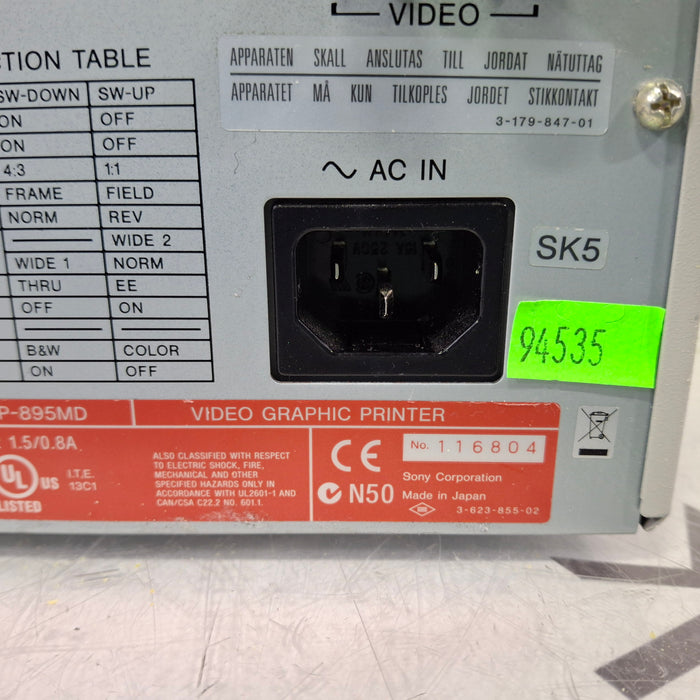 Sony Sony UP-895MD Imager / Printer Ultrasound reLink Medical
