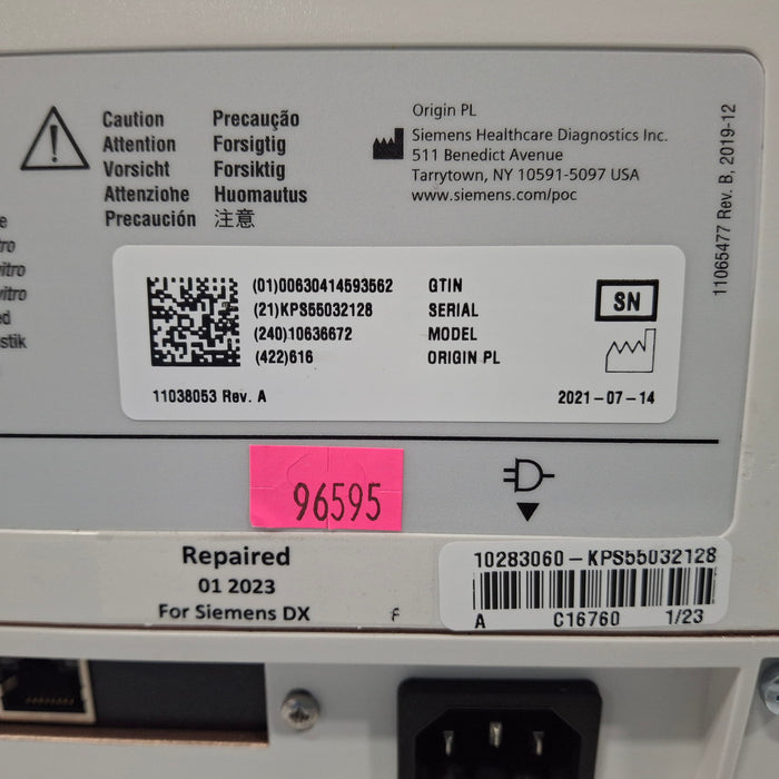 Siemens Clinitek Advantus Analyzer