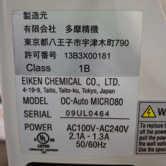 Eiken Chemical Co. OC-Auto MICRO80 Blood Analyzer