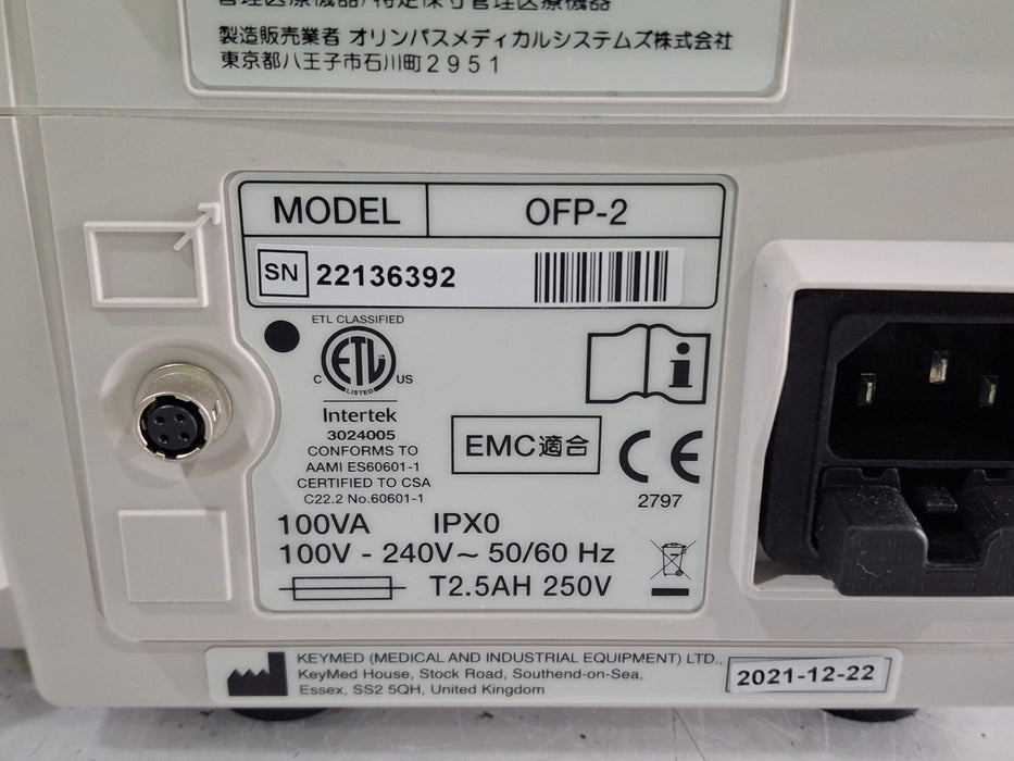 Olympus OFP-2 Endoscopic Flushing Pump