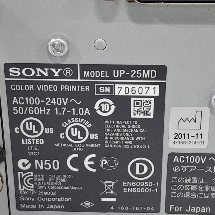 Sony UP-25MD Imager / Printer