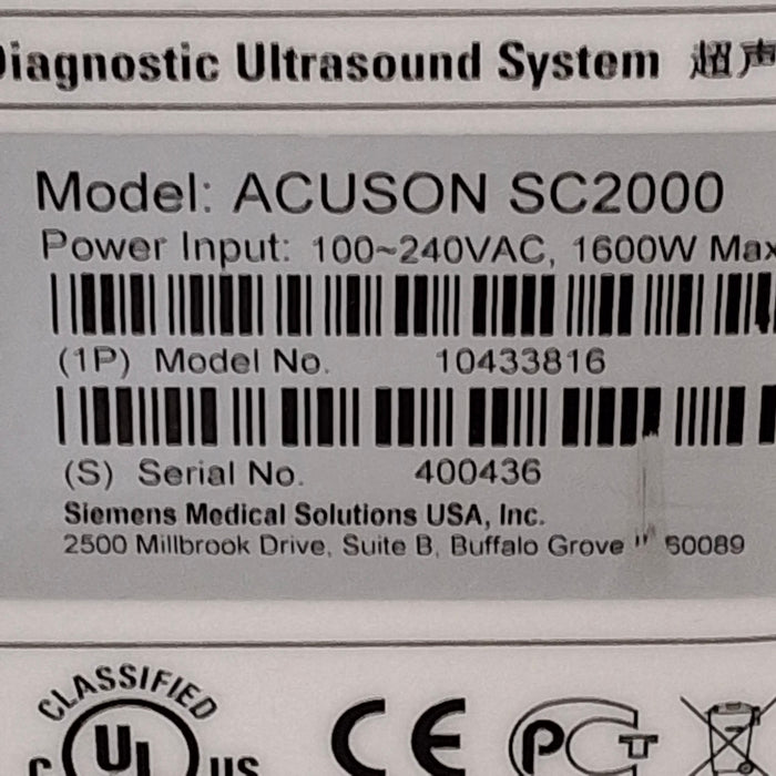 Siemens Siemens Acuson SC2000 Ultrasound Ultrasound reLink Medical