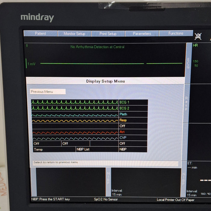 Mindray Passport V Patient Monitor