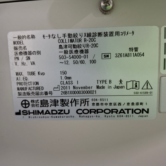 Shimadzu MobileDaRt Evolution Portable X-Ray