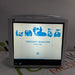 GE Healthcare GE Healthcare Carescape B450 Patient Monitor Patient Monitors reLink Medical