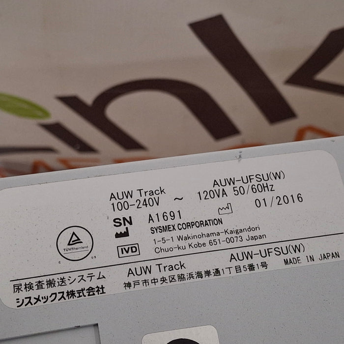 Sysmex Sysmex UF-1000i Automated Urine Particle Analyzer Clinical Lab reLink Medical