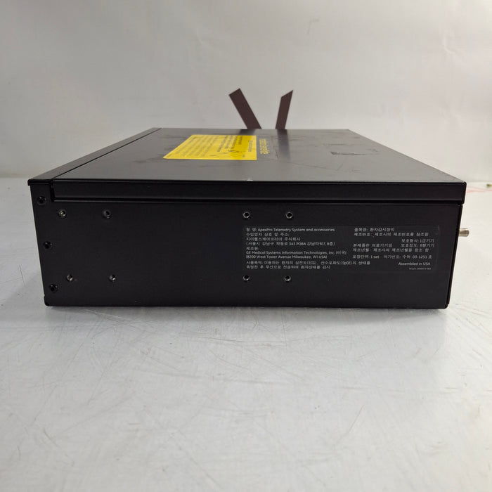 GE Healthcare MP100R Telemetry Server