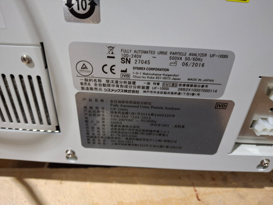 Sysmex Sysmex UF-1000i Automated Urine Particle Analyzer Clinical Lab reLink Medical