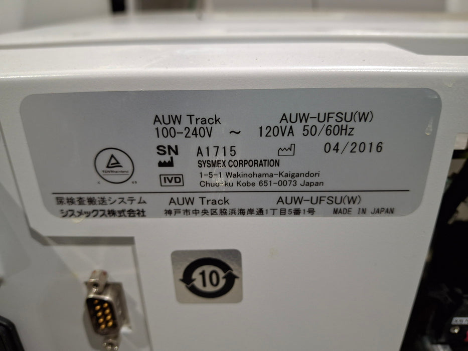 Sysmex Sysmex UF-1000i Automated Urine Particle Analyzer Clinical Lab reLink Medical