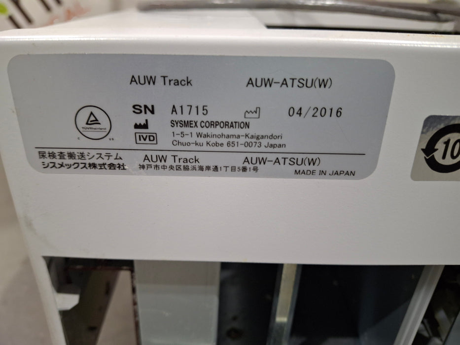 Sysmex Sysmex UF-1000i Automated Urine Particle Analyzer Clinical Lab reLink Medical