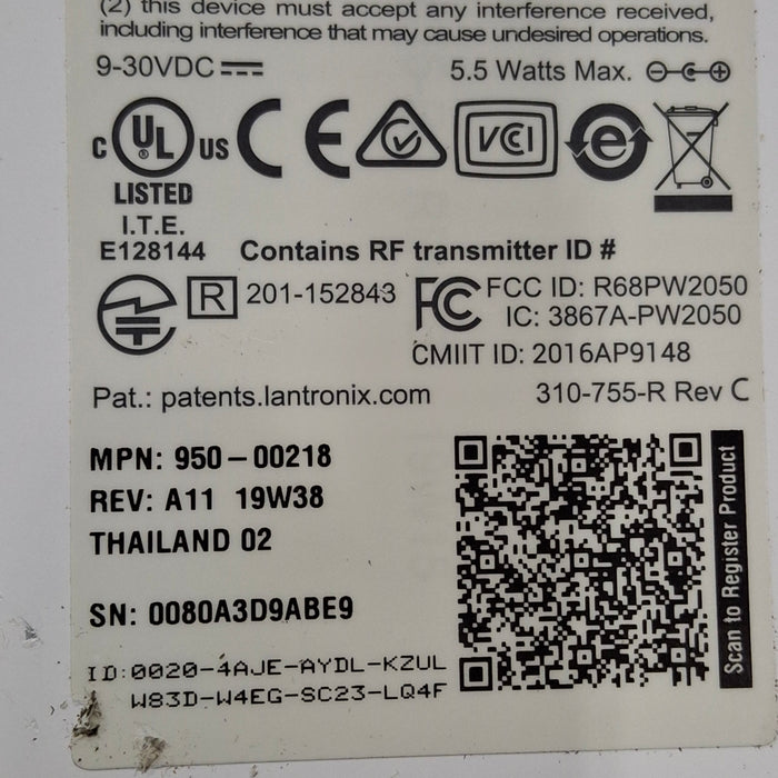 Lantronix SGX 5150 Device Gateway Dual Band Wireless Router