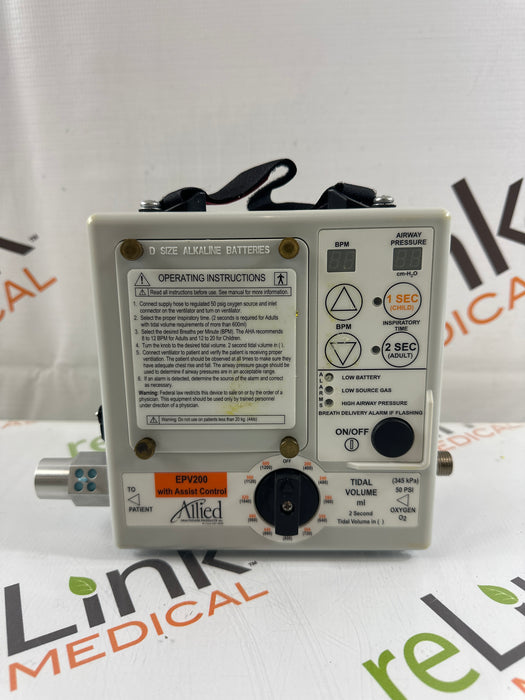 Allied Healthcare Products Allied Healthcare Products EPV200 Ventilator Respiratory reLink Medical