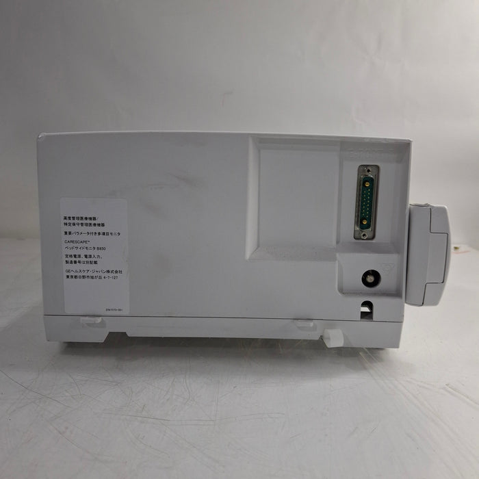 GE Healthcare F5-01 Carescape Module Frame