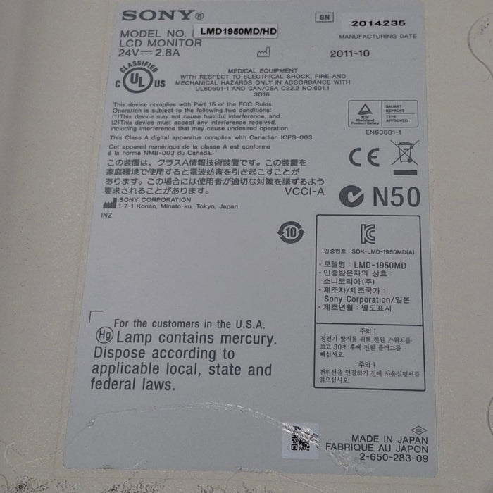 Sony LMD-1950MD LCD Display