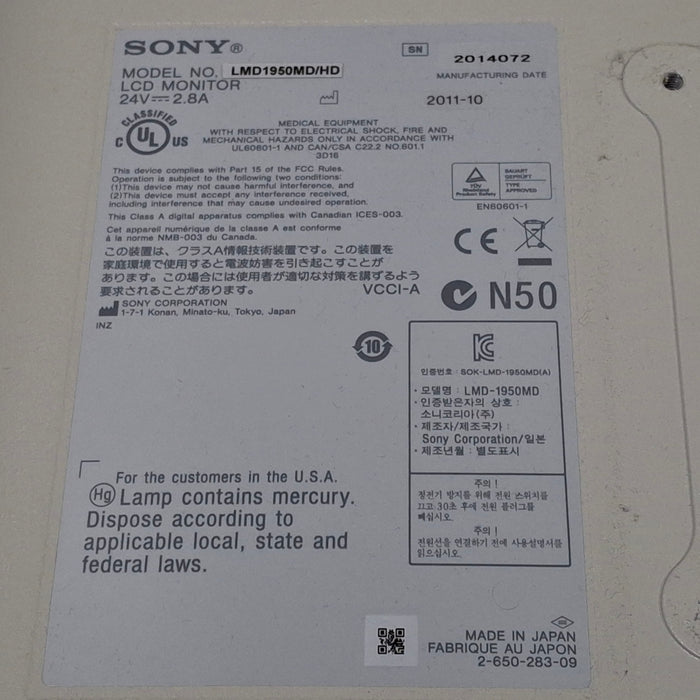 Sony LMD-1950MD LCD Display