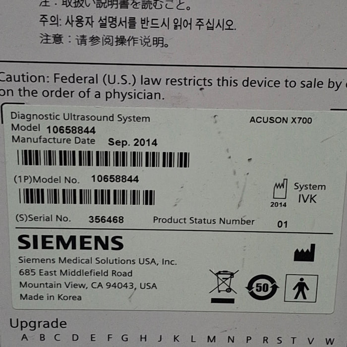 Siemens Acuson X700 Ultrasound