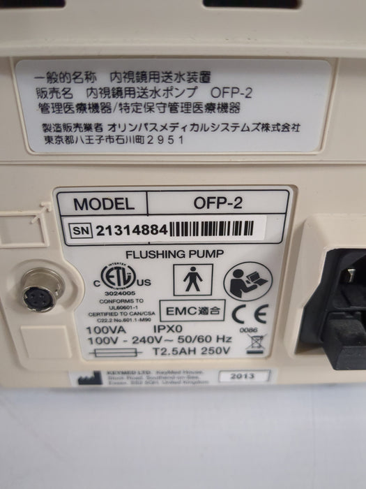 Olympus Olympus OFP-2 Endoscopic Flushing Pump Flexible Endoscopy reLink Medical