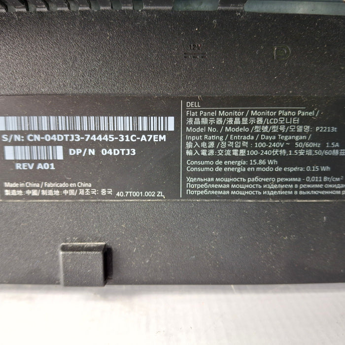Dell Dell LCD Computer Monitor Computers Tablets & Networking reLink Medical