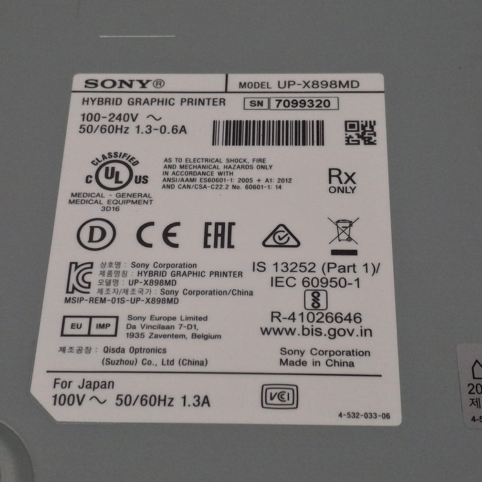 Sony UP-X898MD Hybrid Graphic Printer