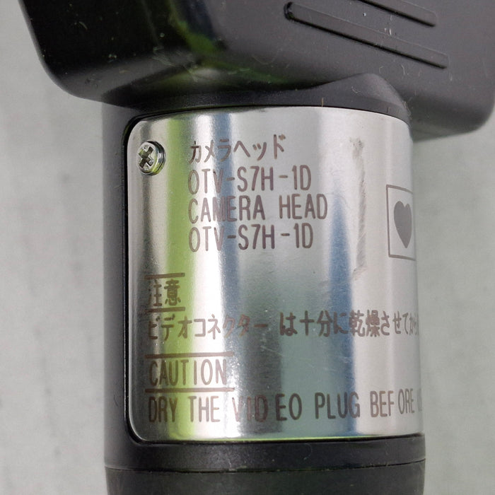 Olympus OTV-S7 Camera Head