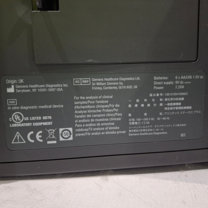 Siemens Clinitek Status + Urine Analyzer