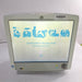 GE Healthcare GE Healthcare Carescape B650 Post Anesthesia Care Patient Monitor Patient Monitors reLink Medical