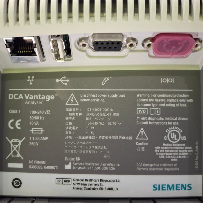 Siemens Siemens DCA Vantage Analyzer Clinical Lab reLink Medical
