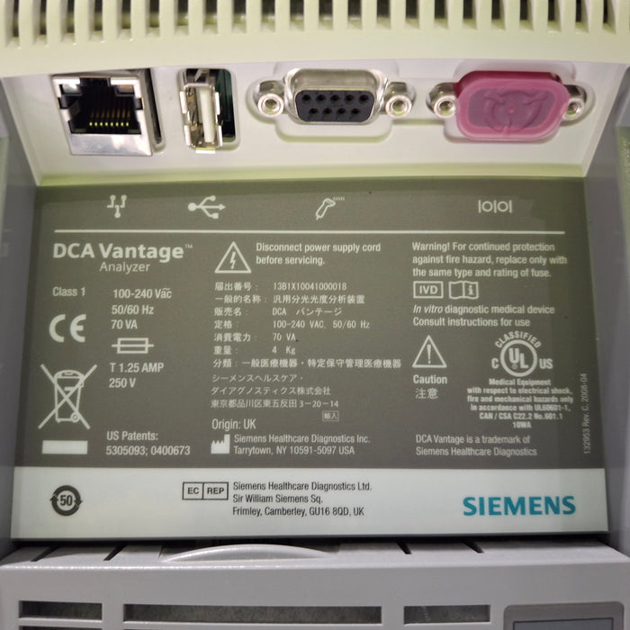 Siemens Siemens DCA Vantage Analyzer Clinical Lab reLink Medical