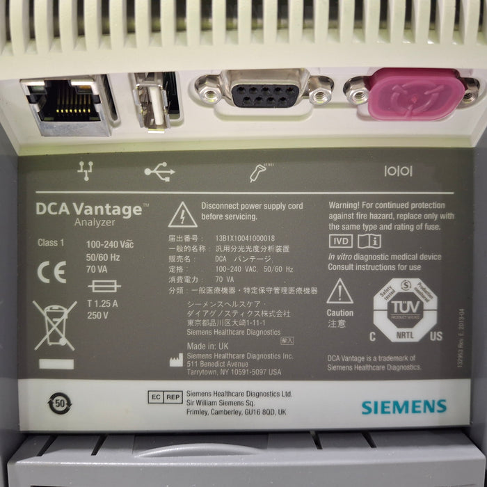 Siemens Siemens DCA Vantage Analyzer Clinical Lab reLink Medical