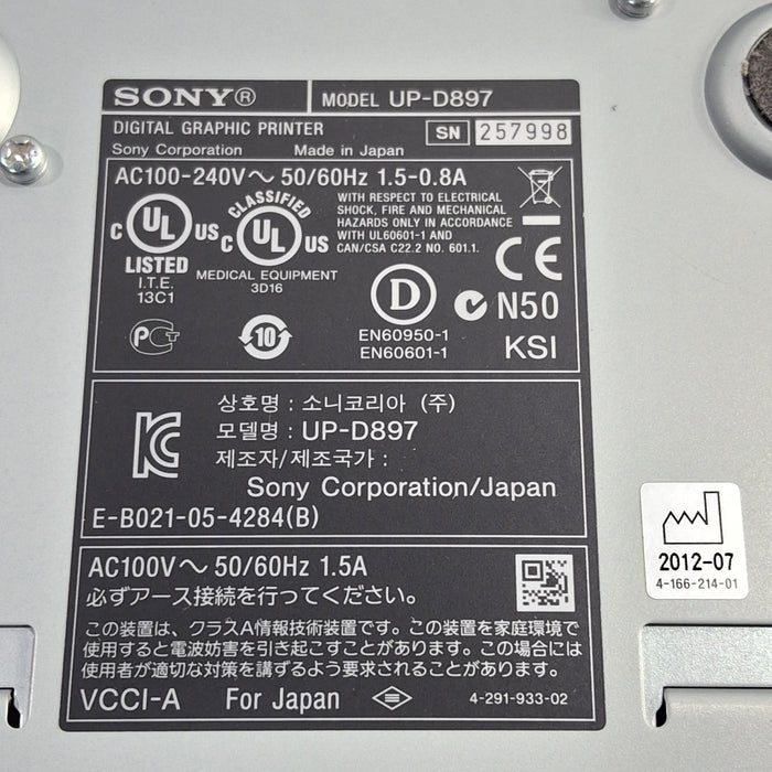 Sony UP-D897 Digital Graphic Printer