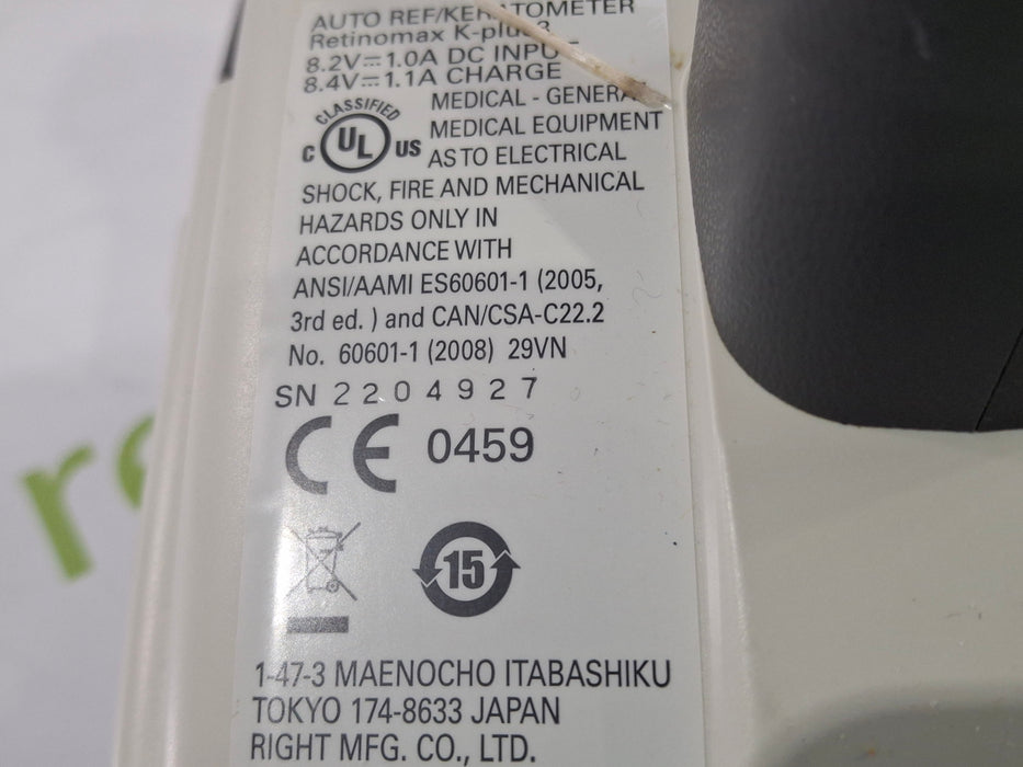 Righton Retinomax K-plus 3 Hand-Held Autorefractor