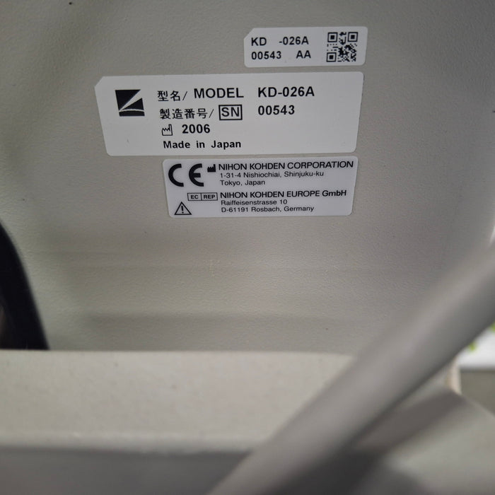 Nihon Kohden Neuropack M1 EMG System