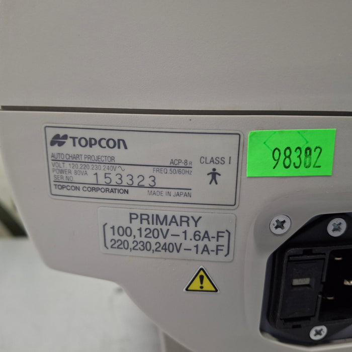 Topcon Medical ACP-8R Auto Chart Projector