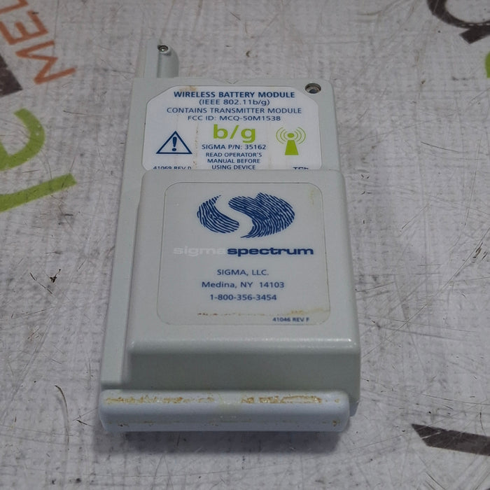 Baxter Sigma Spectrum 6.05.14 with B/G Battery Infusion Pump