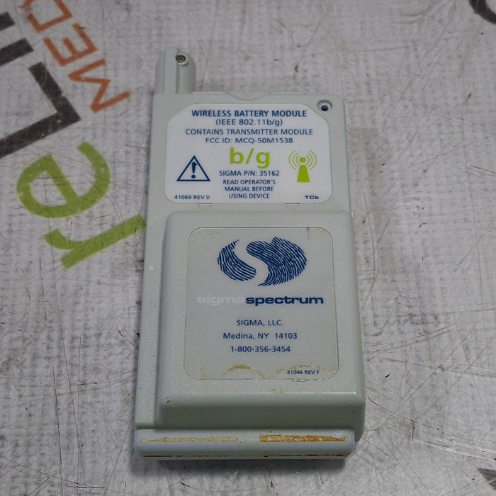 Baxter Sigma Spectrum 6.05.14 with B/G Battery Infusion Pump