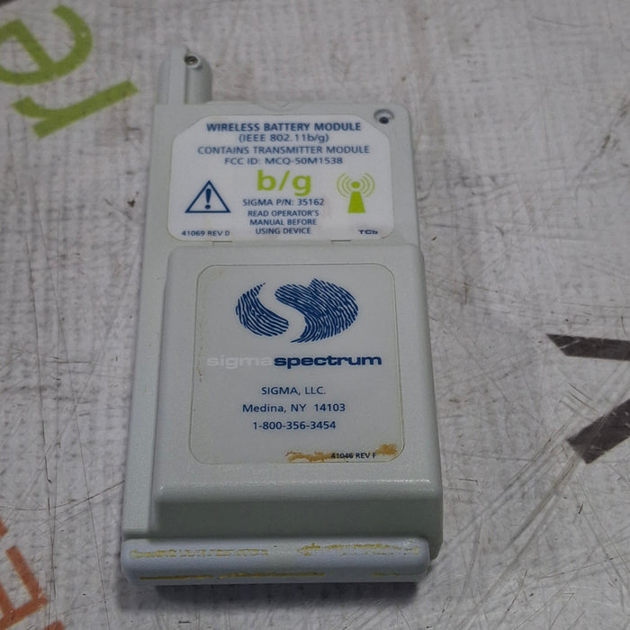 Baxter Sigma Spectrum 6.05.14 with B/G Battery Infusion Pump