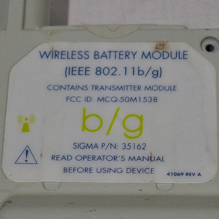 Baxter Sigma Spectrum 35162 B/G Battery