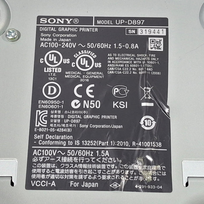 Sony UP-D897 Digital Graphic Printer