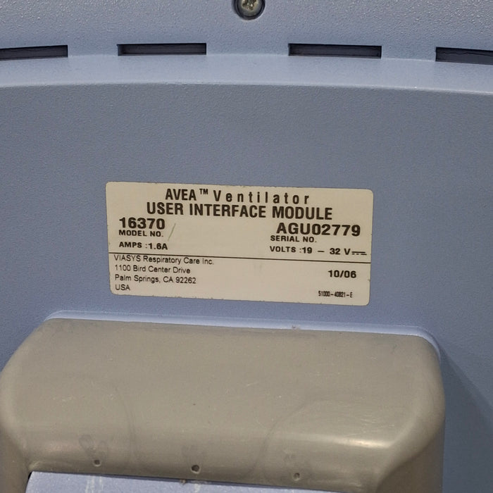 CareFusion Avea Ventilator