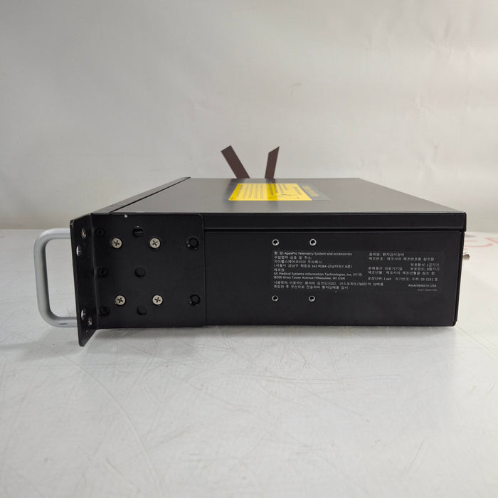 GE Healthcare MP100R Telemetry Server