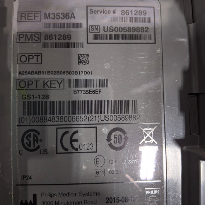 Philips HeartStart MRx Defibrillator w/Printer