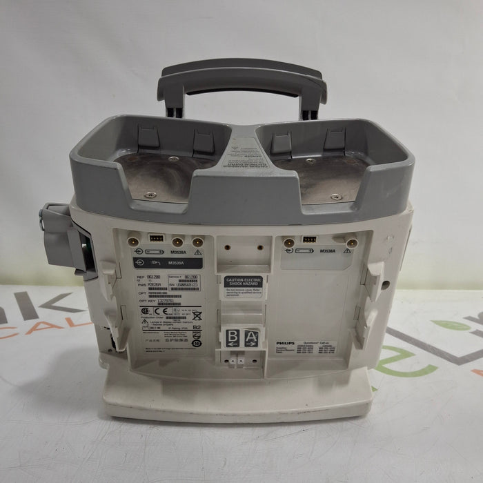 Philips HeartStart MRx Defibrillator w/Printer
