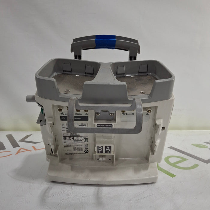 Philips HeartStart MRx Defibrillator w/Printer