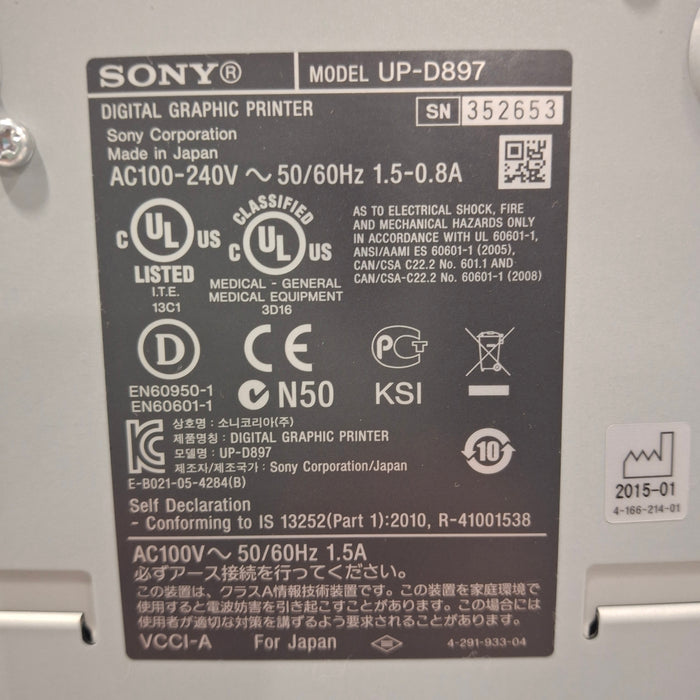 Sony UP-D897 Digital Graphic Printer