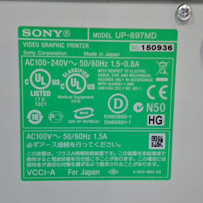 Sony UP-897MD Imager / Printer