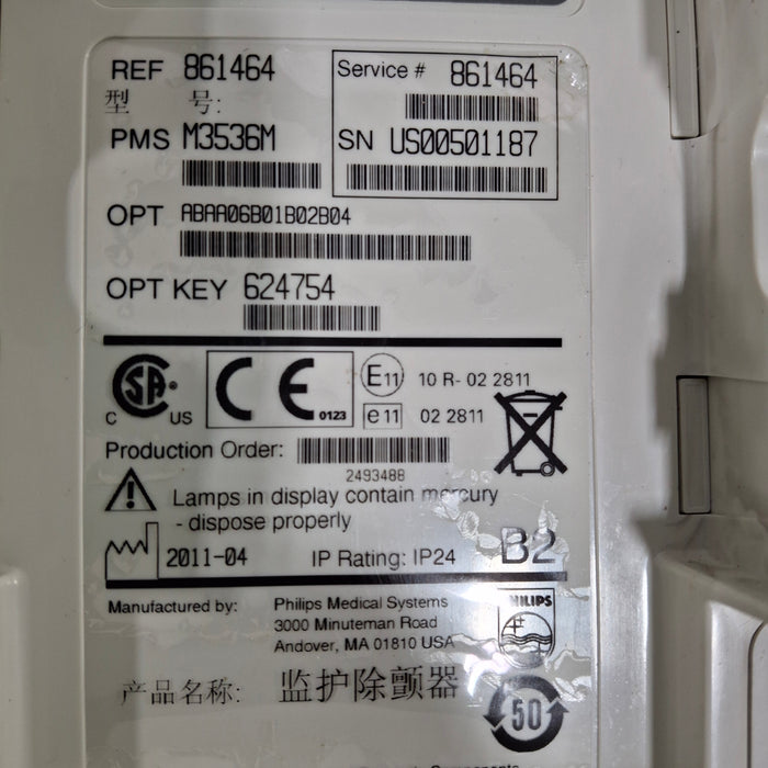 Philips HeartStart MRx Defibrillator w/Printer