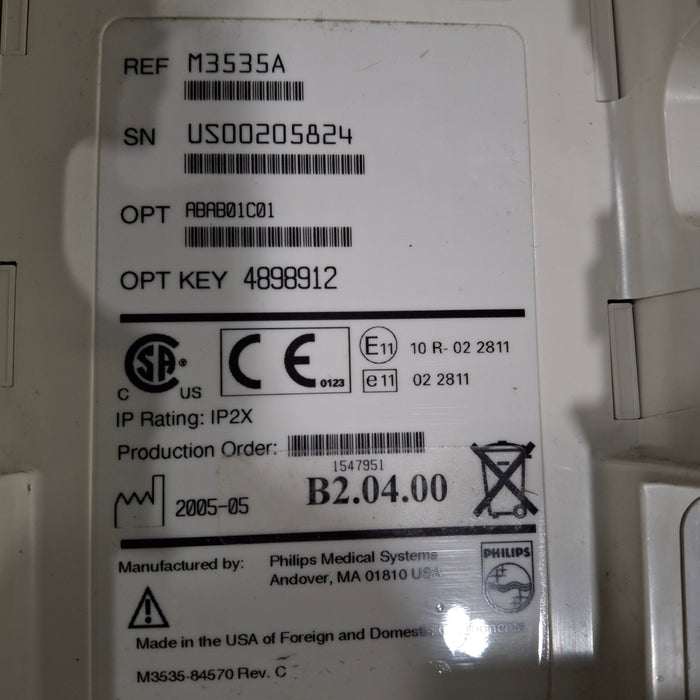 Philips HeartStart MRx Defibrillator w/Printer