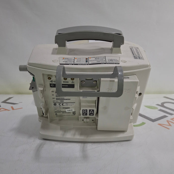 Philips HeartStart MRx Defibrillator w/Printer