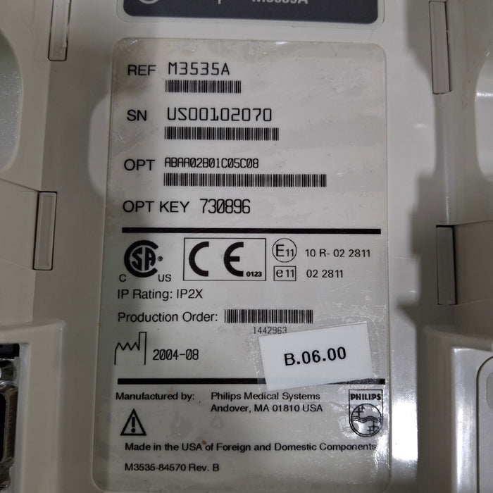 Philips HeartStart MRx Defibrillator w/Printer